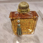 Отзыв Mdci Parfums Peche Cardinal