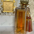 Духи Peche Cardinal от Mdci Parfums