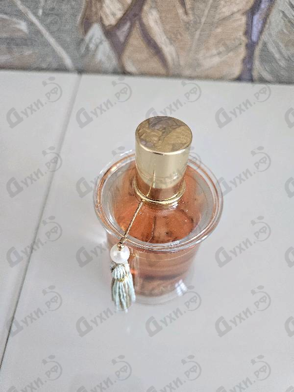 Купить Peche Cardinal от Mdci Parfums