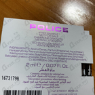 Отзывы Police To Be Woman