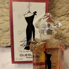 Духи La Petite Robe Noire Couture от Guerlain