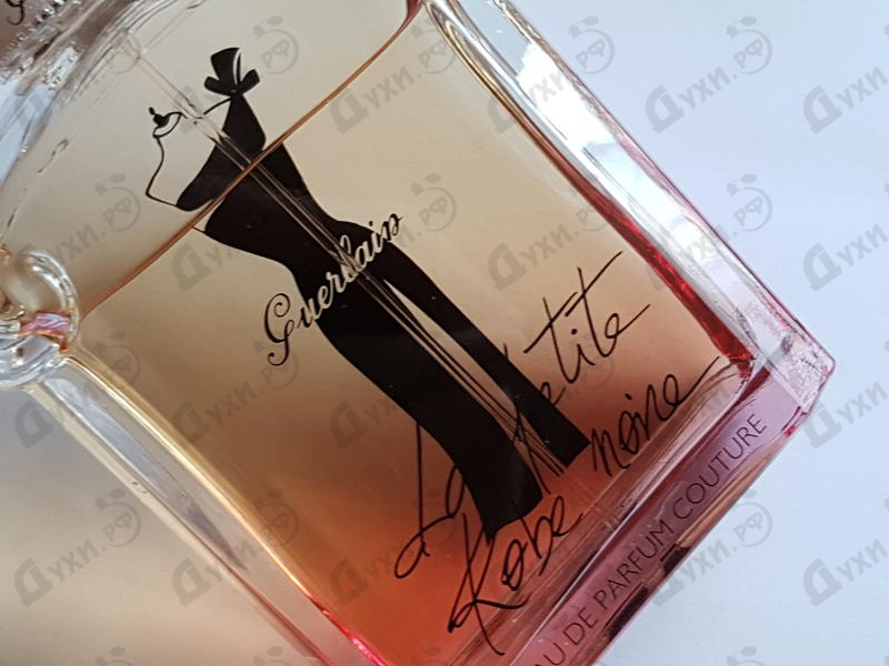 Отзыв Guerlain La Petite Robe Noire Couture