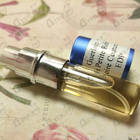 Духи La Petite Robe Noire Couture от Guerlain