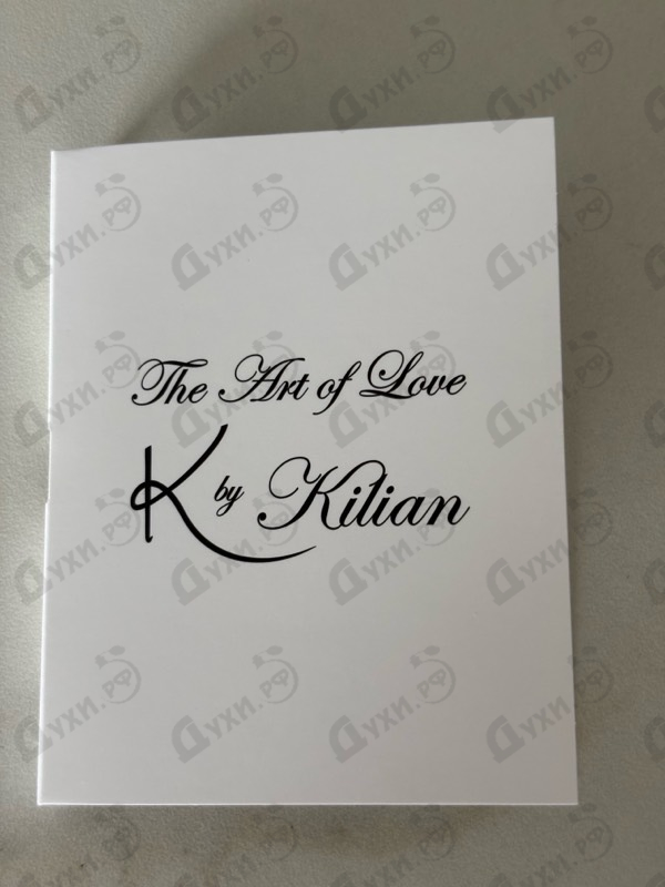 Парфюмерия Kilian Killing Me Slowly
