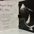 Парфюм Kilian Killing Me Slowly