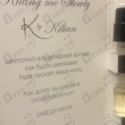 Отзыв Kilian Killing Me Slowly