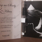 Отзыв Kilian Killing Me Slowly