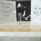 Духи Killing Me Slowly от Kilian