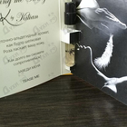 Духи Killing Me Slowly от Kilian