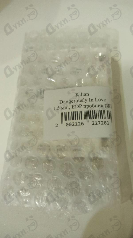 Купить Kilian Dangerously In Love