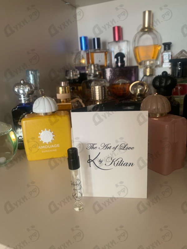 Купить Dangerously In Love от Kilian