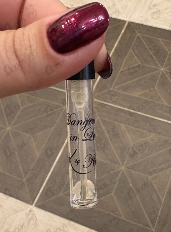 Купить Dangerously In Love от Kilian