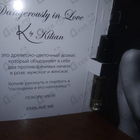 Парфюм Kilian Dangerously In Love
