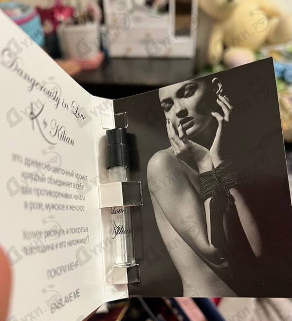 Отзывы Kilian Dangerously In Love