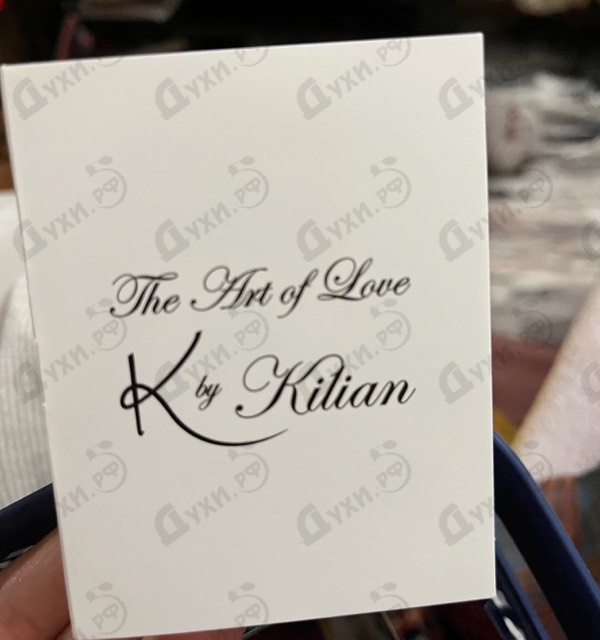 Купить Dangerously In Love от Kilian