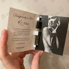 Духи Dangerously In Love от Kilian