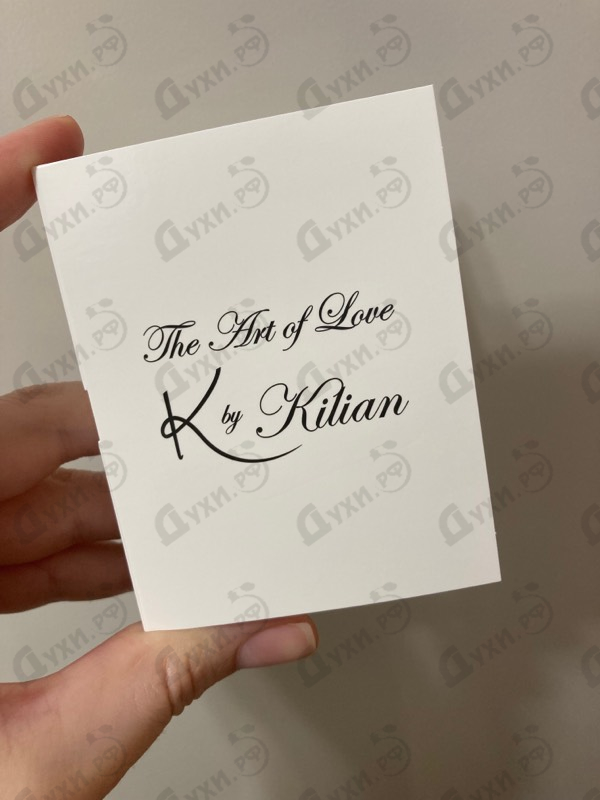 Парфюмерия Dangerously In Love от Kilian