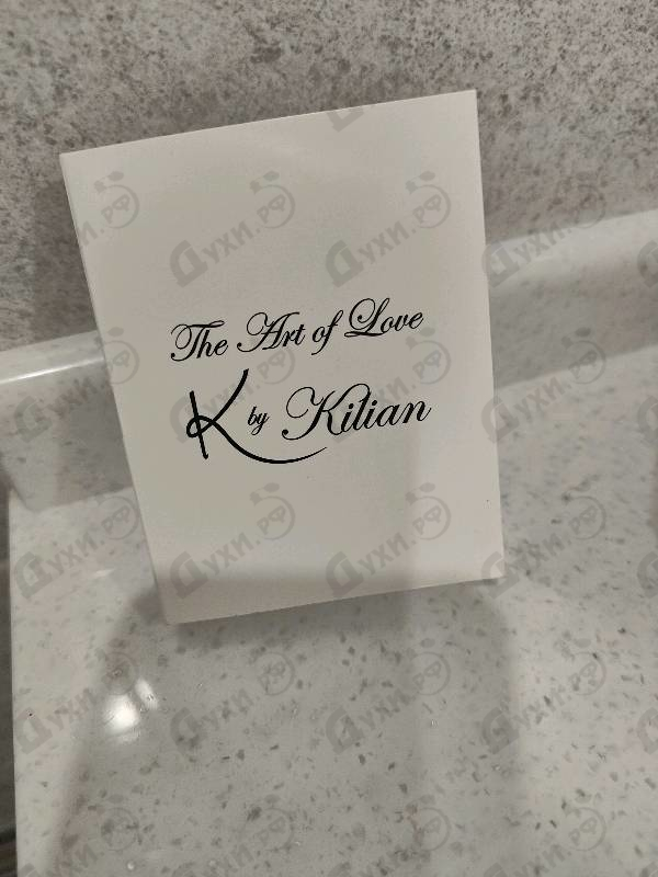 Купить Dangerously In Love от Kilian