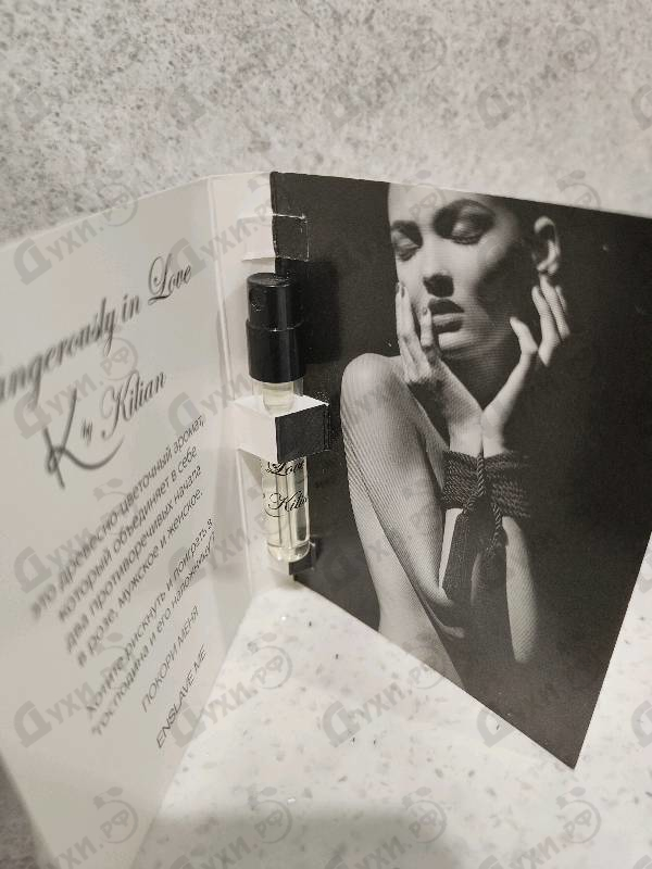 Духи Dangerously In Love от Kilian