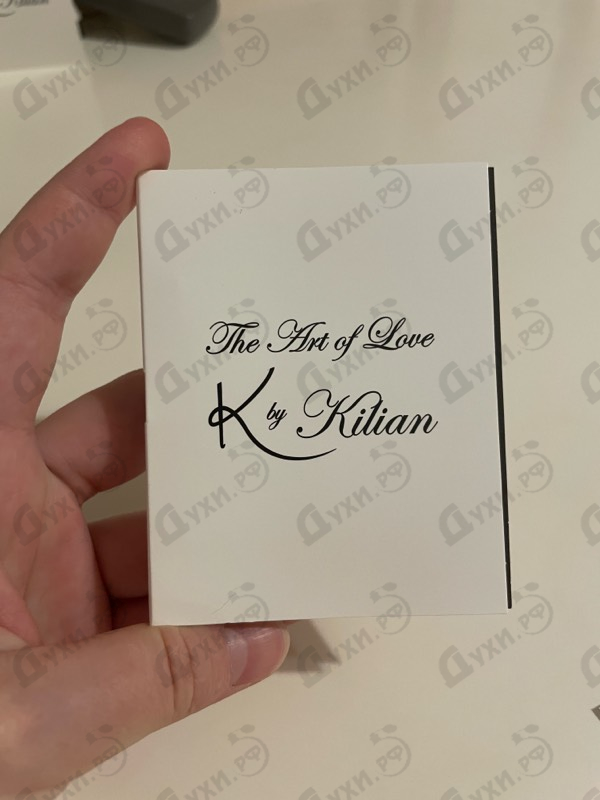 Духи Dangerously In Love от Kilian