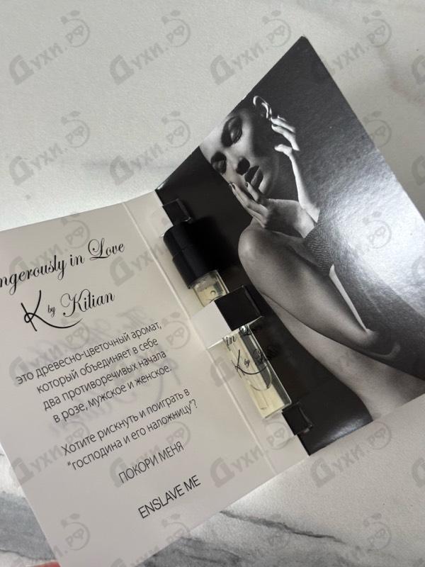 Духи Dangerously In Love от Kilian