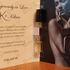 Духи Dangerously In Love от Kilian