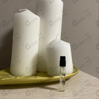 Парфюм Kilian Dangerously In Love