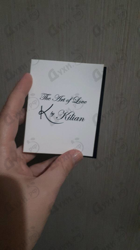 Парфюмерия Dangerously In Love от Kilian