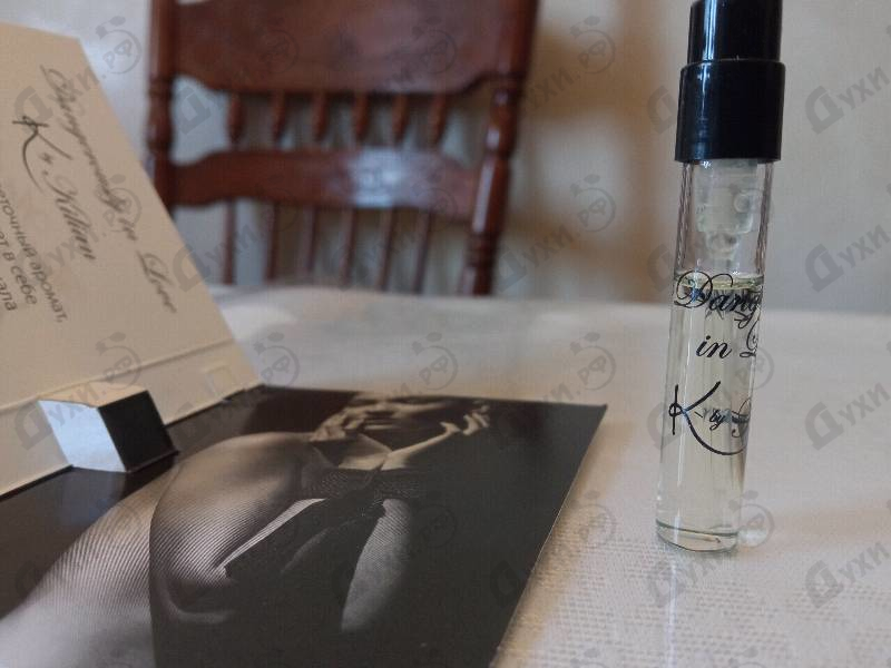 Парфюмерия Dangerously In Love от Kilian