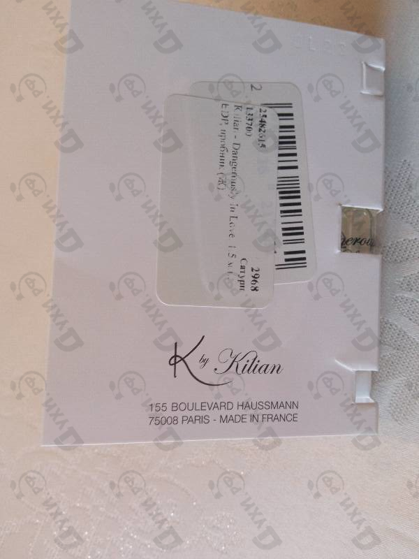 Купить Dangerously In Love от Kilian