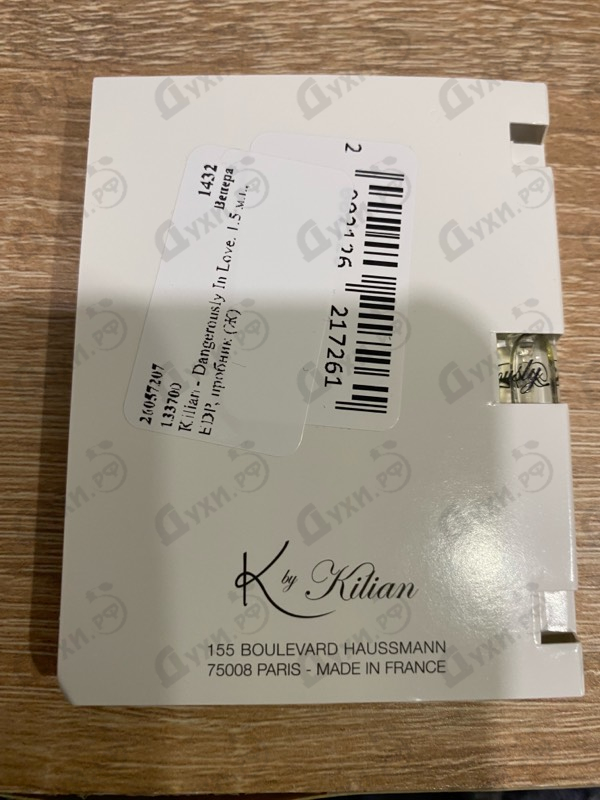 Купить Kilian Dangerously In Love