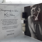 Парфюм Kilian Dangerously In Love