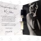 Духи Dangerously In Love от Kilian