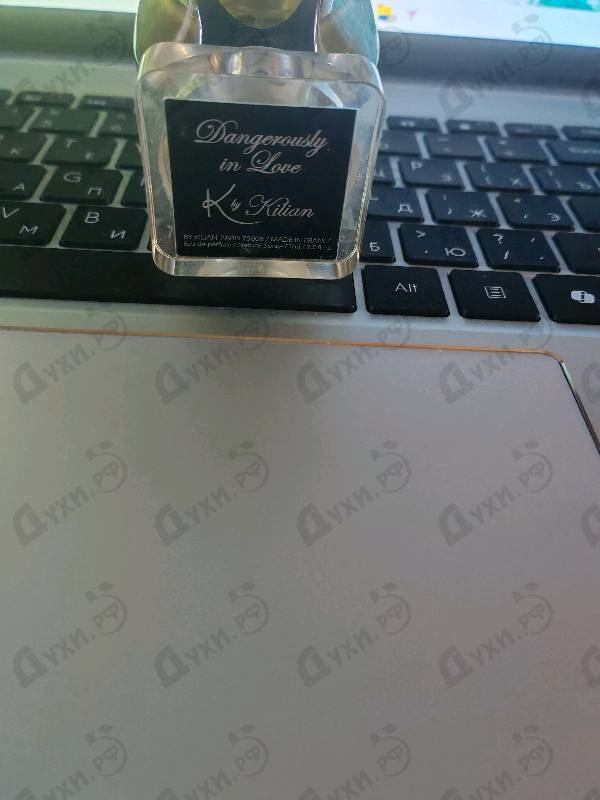 Купить Kilian Dangerously In Love