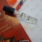 Парфюм Kilian Dangerously In Love