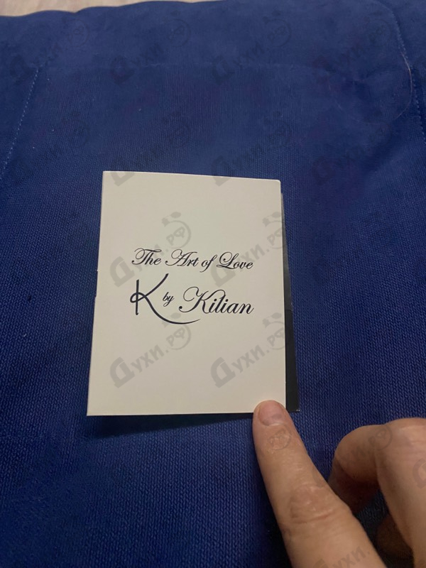 Парфюмерия Dangerously In Love от Kilian