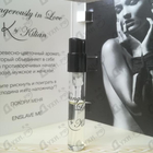Духи Dangerously In Love от Kilian