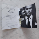 Духи Kisses Don't Lie от Kilian