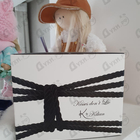 Отзывы Kilian Kisses Don't Lie