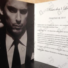 Духи Kisses Don't Lie от Kilian