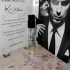 Отзывы Kilian Kisses Don't Lie