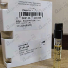 Духи Kisses Don't Lie от Kilian