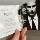 Отзывы Kilian Kisses Don't Lie