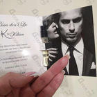 Духи Kisses Don't Lie от Kilian
