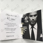 Отзывы Kilian Kisses Don't Lie