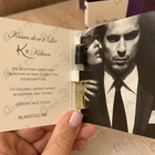 Парфюм Kilian Kisses Don't Lie