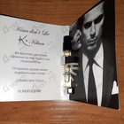 Отзыв Kilian Kisses Don't Lie