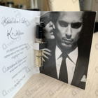 Духи Kisses Don't Lie от Kilian