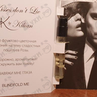 Духи Kisses Don't Lie от Kilian