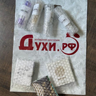 Духи Kisses Don't Lie от Kilian